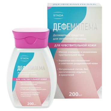 Дефемилема Сенситив (гель д.чувств.кожи 200мл)