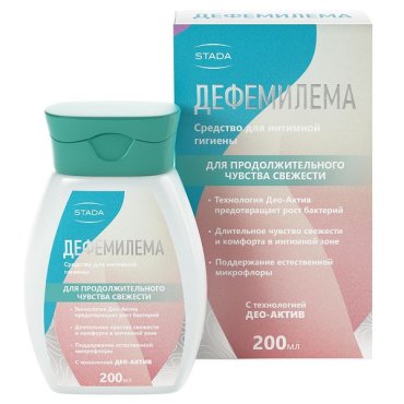 Дефемилема Део Актив (гель д.продол.чувст.свежести 200мл)