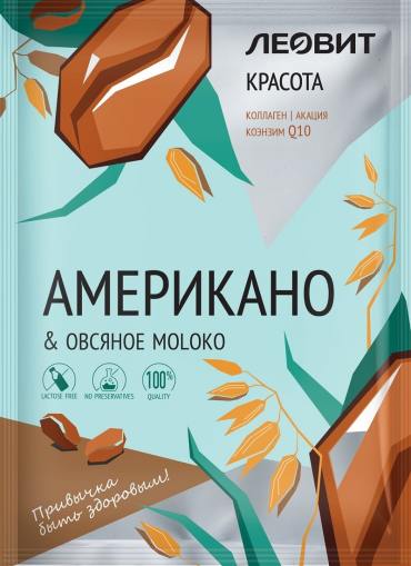 Леовит Кофейный растворимый напиток