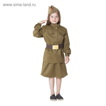Костюм военный для девочки: гимнастёрка, юбка, ремень, пилотка, рост 110-120 см