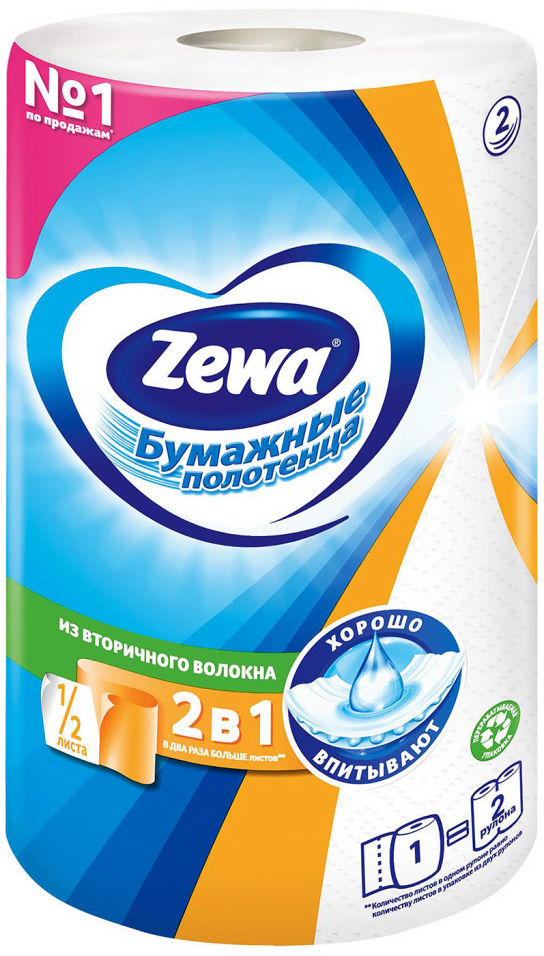 Бумажные полотенца Zewa 2в1 1 рулон 2 слоя