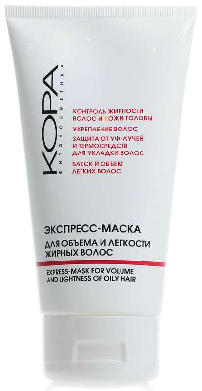 КОРА экспресс-маска для объема и легкости жирных волос 150мл