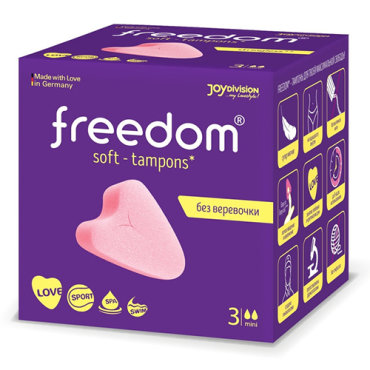 Freedom Тампоны женские гигиенические, Mini, 3 шт (Freedom, )