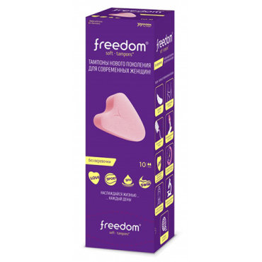 Freedom Тампоны гигиенические Mini, 10 шт (Freedom, )