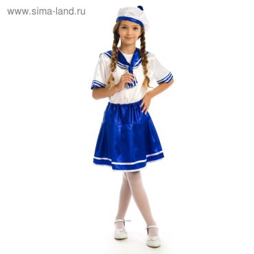 Карнавальный костюм