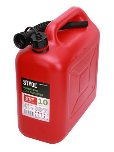Канистра Stvol SKP10 10L