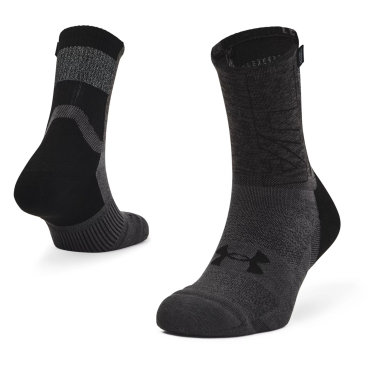 Носки мужские Under Armour 1361156 белые 37,5-40,5 RU