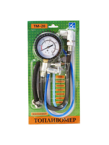 Топливомер Вымпел ТМ-20 5163