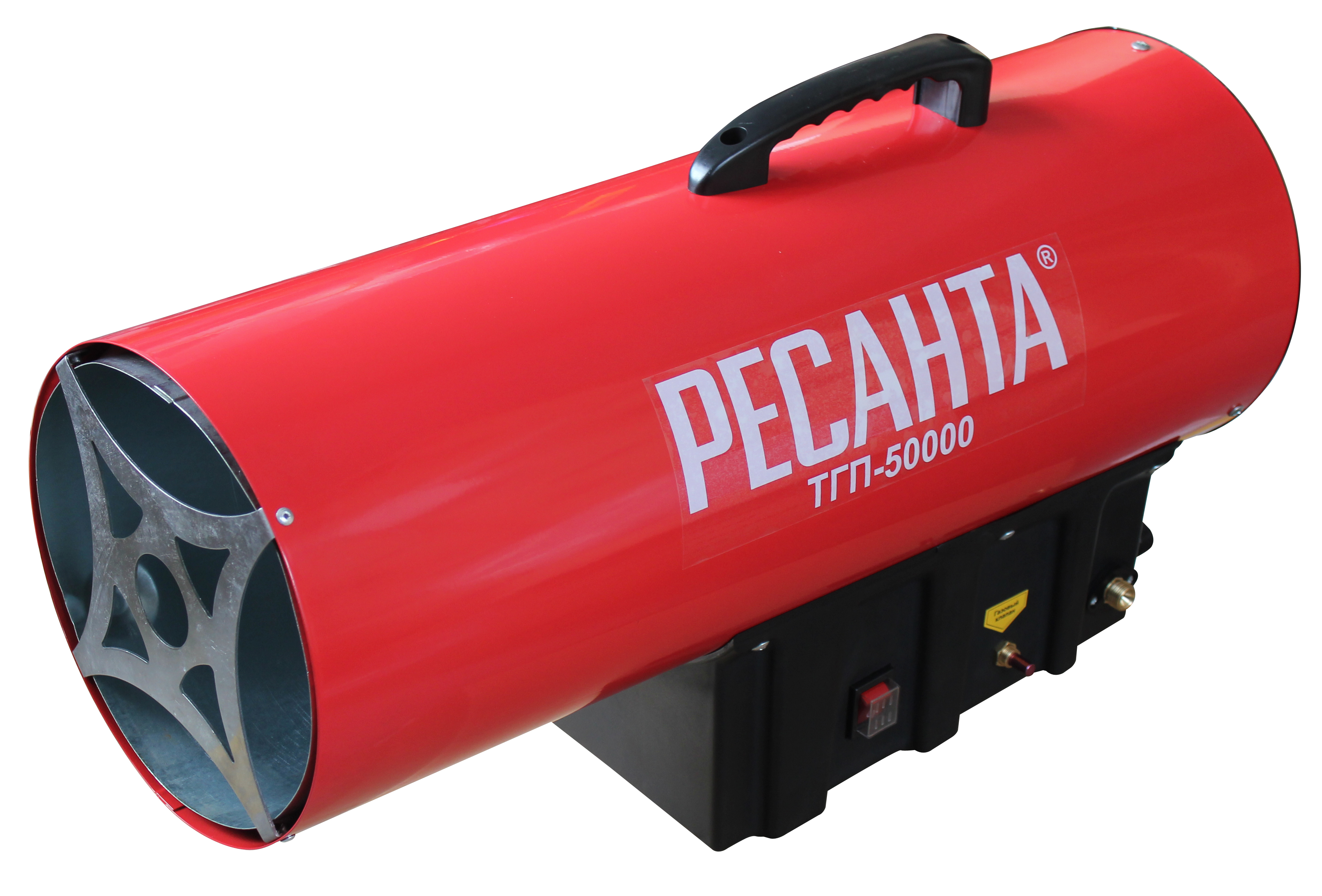 Тепловая газовая пушка Ресанта ТГП-50000