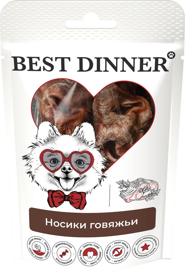 Лакомство для собак Best Dinner Freeze Dry Носики говяжьи 55г (упаковка 3 шт.)