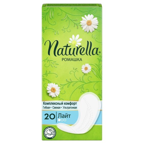 Naturella Прокладки ежедневные с ромашкой