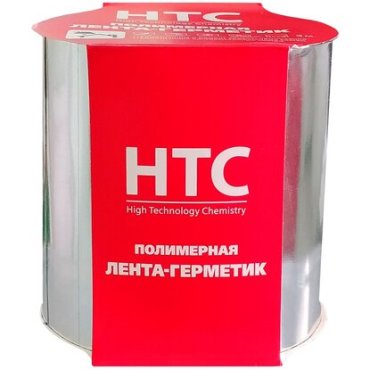 Герметик лента полимерная для кровли, швов, примыканий HTC 3х0,10 м