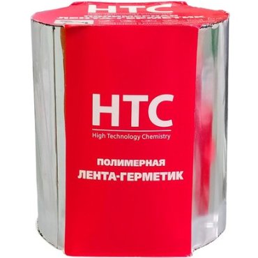 Герметик лента полимерная для кровли, швов, примыканий HTC 10х0,15 м