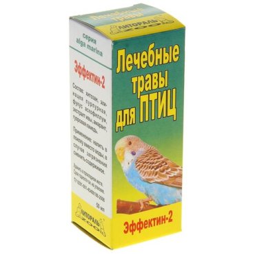 Лечебные травы