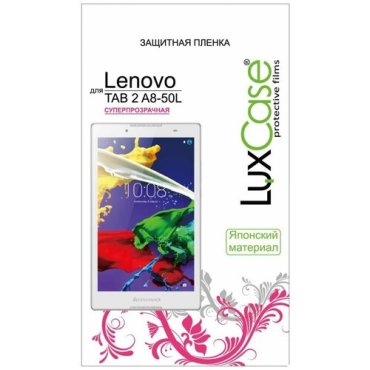 Защитная пленка LuxCase для Lenovo Tab 2 A8-50L/A8-50F (суперпрозрачная)