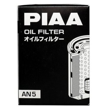 Автодеталь (Производитель: Piaa AN5)