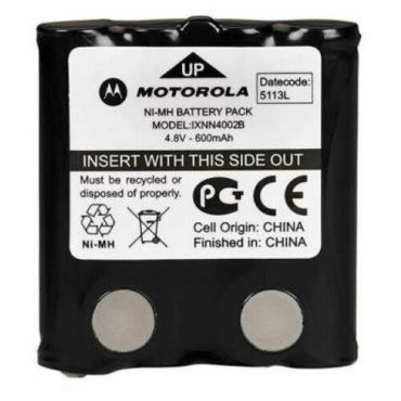 Аккумулятор Motorola 00242