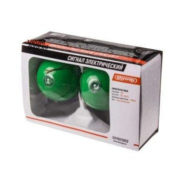SKYWAY S07601003 Сигнал звуковой SKYWAY MESHUBA HORN D120мм, 12v, 110dB сталь, 2шт