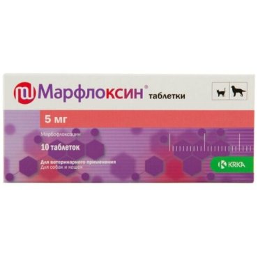 KRKA Марфлоксин таблетки для кошек и собак малых пород, вкус мяса, 5 мг 10 таблеток