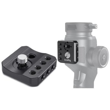 Крепление SmallRig 2826 для Moza AirCross 2