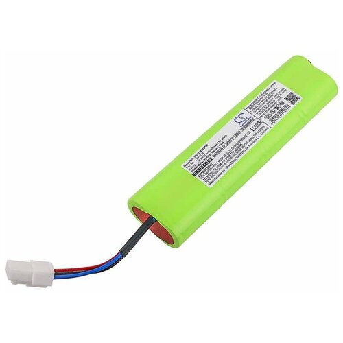 Аккумулятор CameronSino CS-ICM703TW для радиостанции Icom IC-703 (BP-228)
