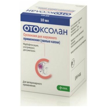 KRKA Отоксолан ушные капли, суспензия для наружного применения 10 мл