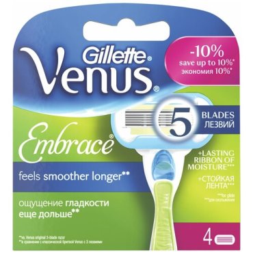 Сменные кассеты для бритья 4 шт., GILLETTE VENUS (Жиллет Винес) «Embrace», для женщин
