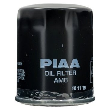 Автодеталь (Производитель: Piaa AM8)