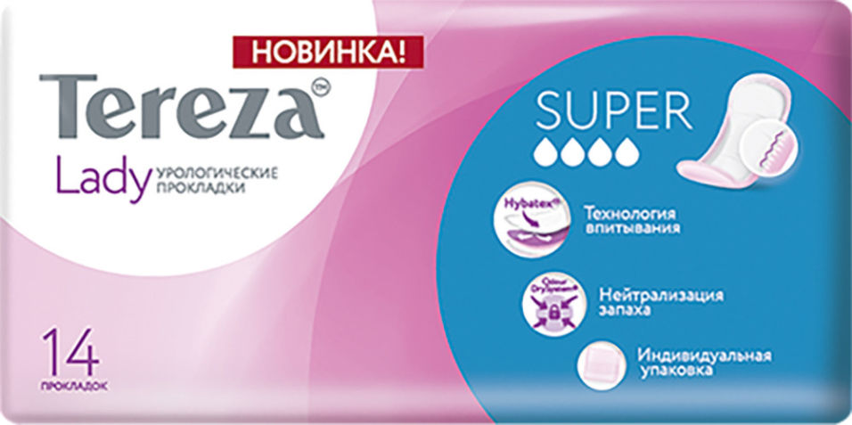 Прокладки TerezaLady Super Урологические 14шт