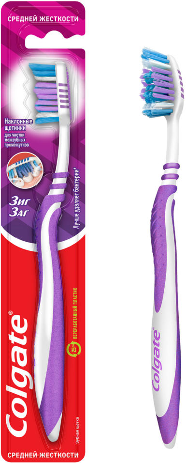 Зубная щетка Colgate ЗигЗаг средней жесткости в ассортименте