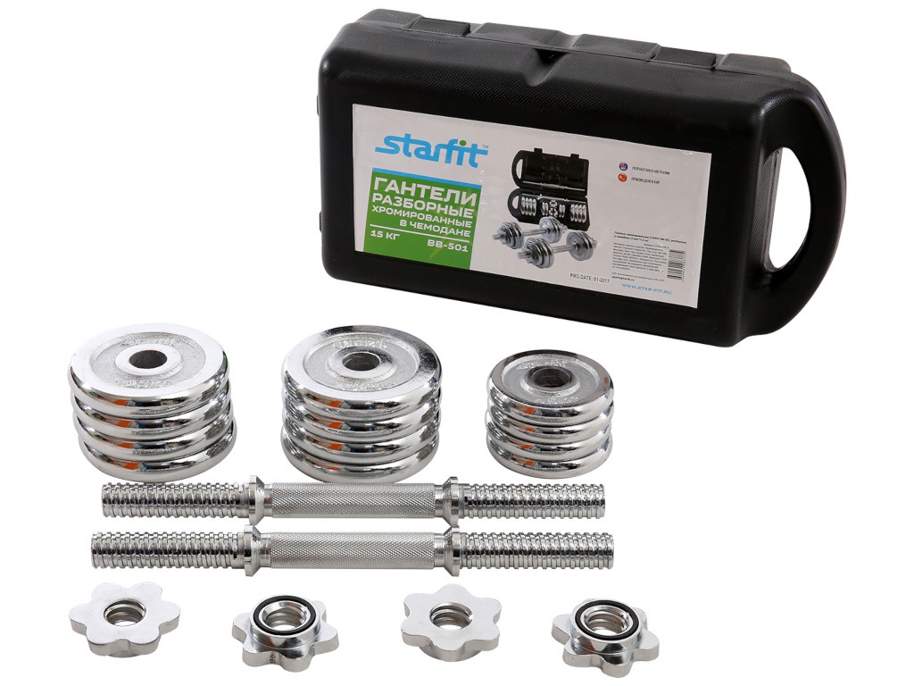 Гантель Starfit BB-501 2 шт 7.5kg УТ-00009813