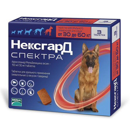 Boehringer Ingelheim Нексгард СПЕКТРА для собак, XL