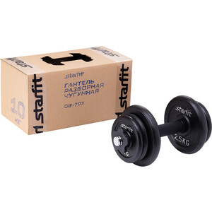 Гантель разборная чугунная Starfit DB-713 10 кг