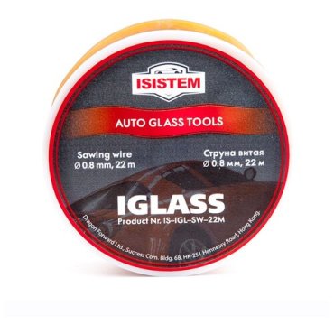 ISISTEM IGLASS Струна витая, диам. 0,8мм длина 22м