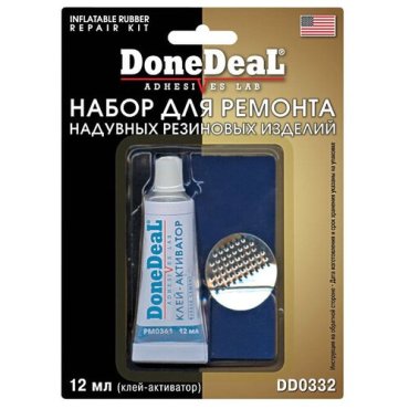 Набор для ремонта камер Done Deal DD 0332