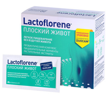 Lactoflorene Биологически активная добавка