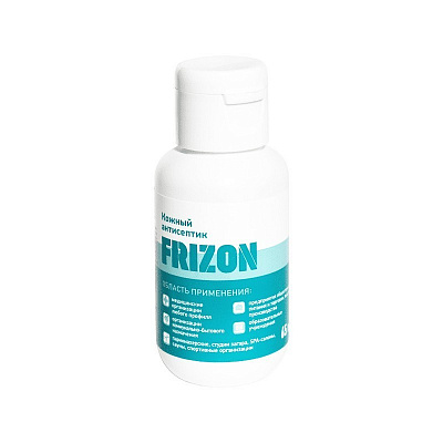 Frizon, антисептик, 65 мл
