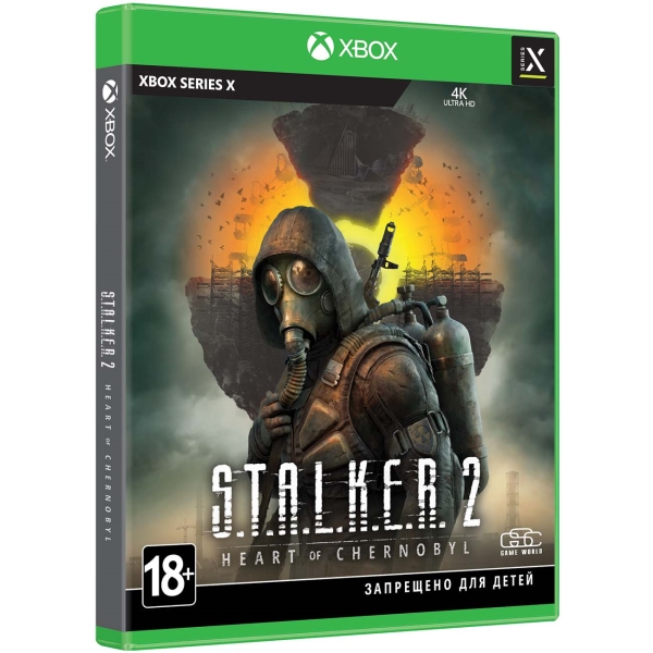GSC Game World S.T.A.L.K.E.R. 2: Heart of Chernobyl. Станд. изд.