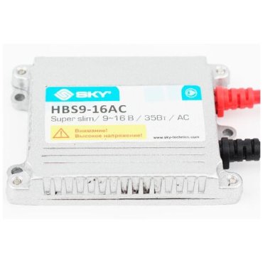 Блок розжига SKY HBS9-16AC