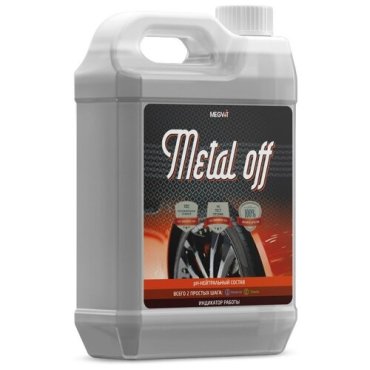 Megvit Очиститель дисков Metal Off 5л