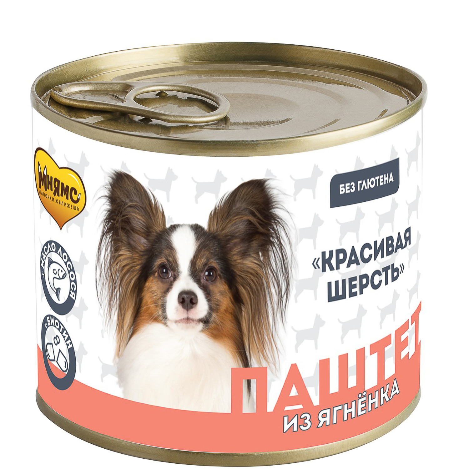 Мнямс консервы «КРАСИВАЯ ШЕРСТЬ» паштет из ягненка для собак всех пород (200 г)