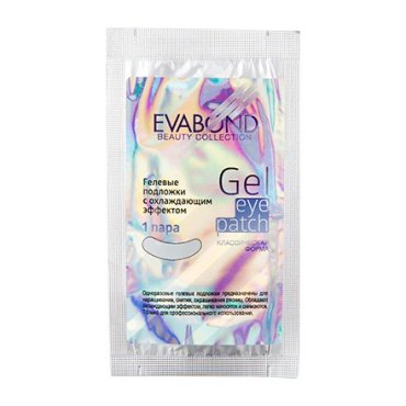 EVABOND, Гелевые подложки Eva Bond Beauty Collection, 1 пара