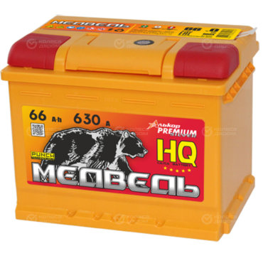 Аккумулятор легковой "Медведь HQ" 66 Ач п/п L2