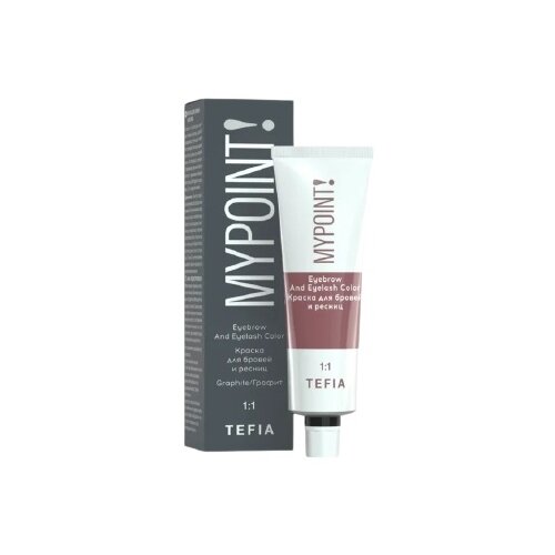 Tefia MyPoint Eyebrow And Eyelash Color 25мл графит
