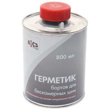 Герметик борта для бескамерных шин 800мл БХЗ 14-101 (ГБ-800)