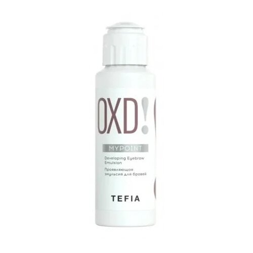 Tefia MyPoint Developing Eyebrow Emulsion проявляющая эмульсия для бровей, 50мл