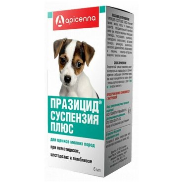 Apicenna Празицид суспензия плюс для щенков малых пород, для дегельминтизации 6 мл