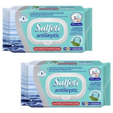 Влажные салфетки Salfeti №72 Antiseptic спиртовые с пластиковым клапаном, в наборе 2 шт