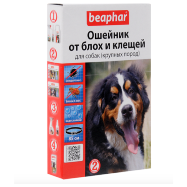 Ошейник от блох и клещей