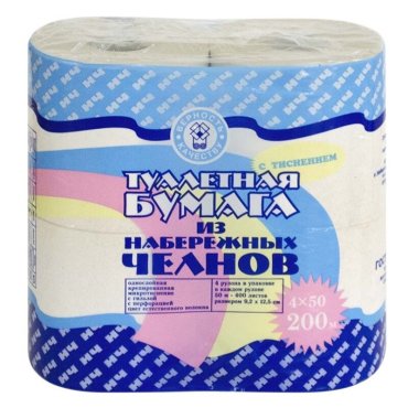 Бумага туалетная Из Набережных Челнов 1-слойная серая 4 рулона в упаковке, 397216